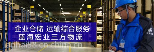 迈为股份取得实用新型专利授权：“一种运送体系”