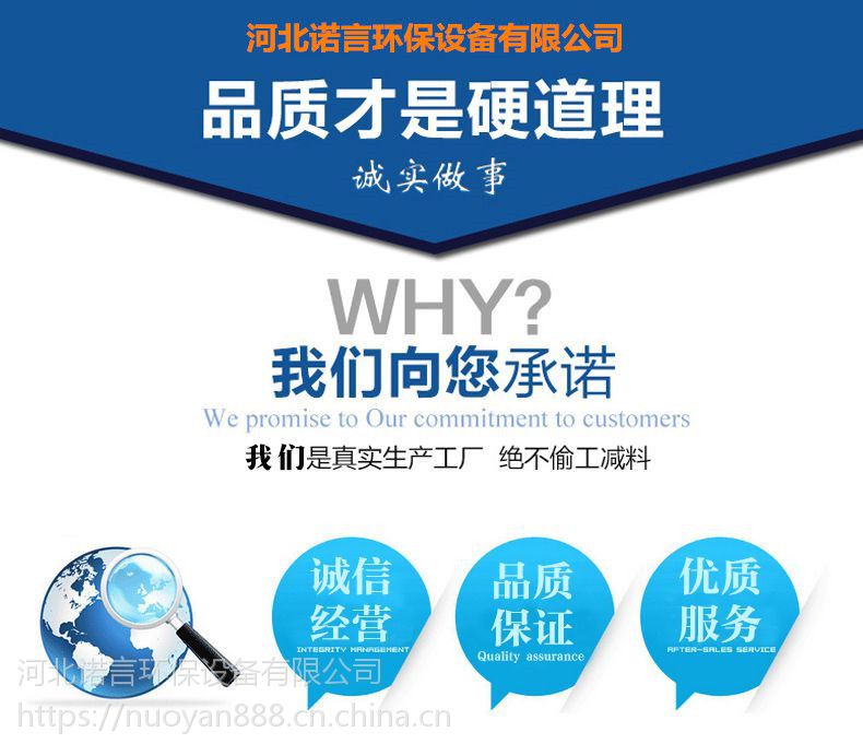 玻璃钢桥架批发零售玻璃钢电缆桥架批发零售厂家报价-诺言
