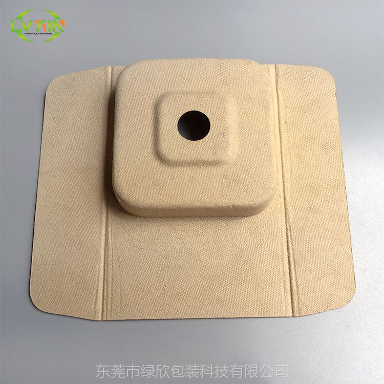 oem小家电纸托电子产品类环保包装精品纸托