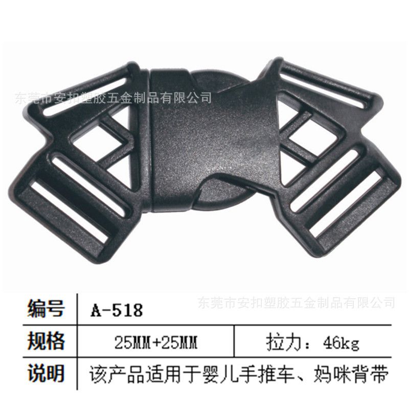 A518