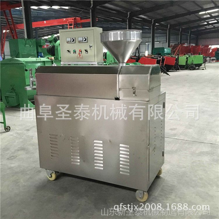 QQ图片20170326131859