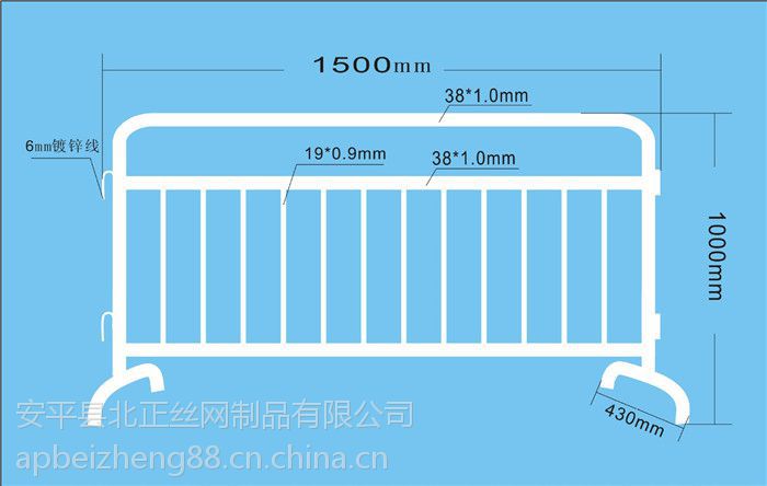 铁马防撞护栏北正全国物流天天发货