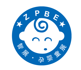 2017年重庆国际孕婴童产业博览会