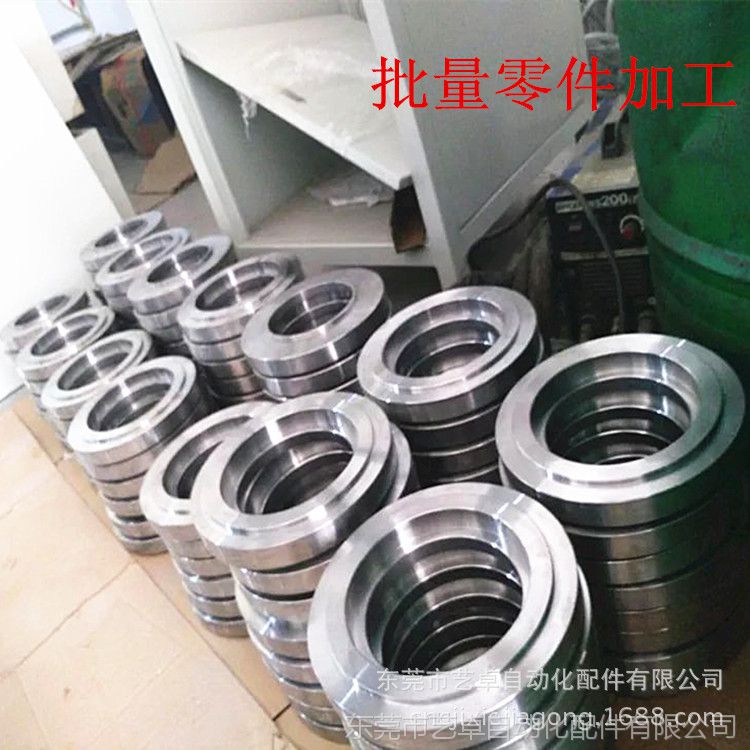 艺卓机械加工钢件2