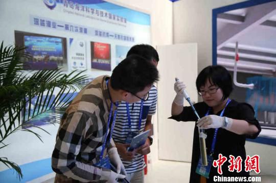 2017中国青岛国际海洋科技展览会引领海洋科技新动向
