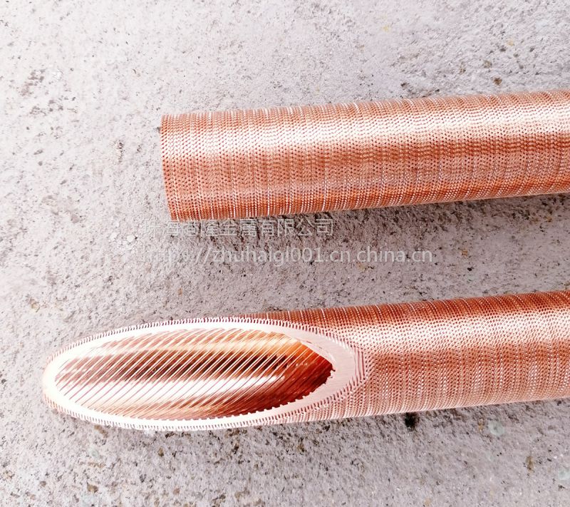 热交换器外翅片内螺纹蒸发管蒸发器用紫铜蒸发管