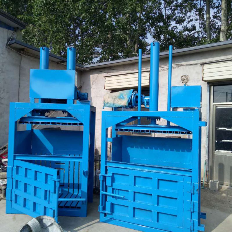 重庆编织袋液压打包机