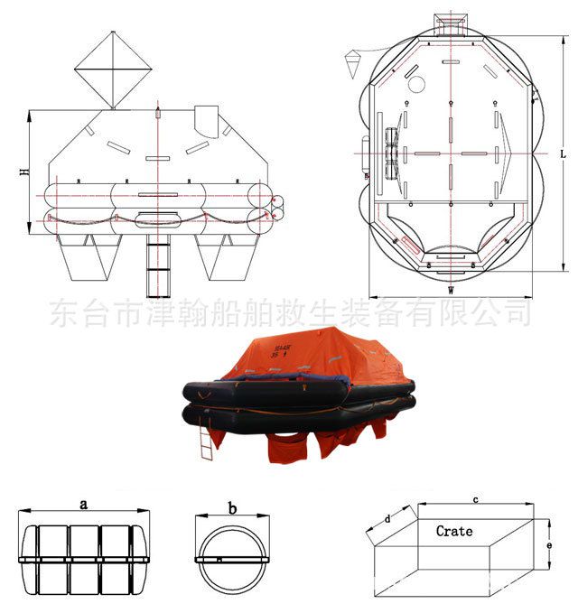 救生筏说明书图解图片
