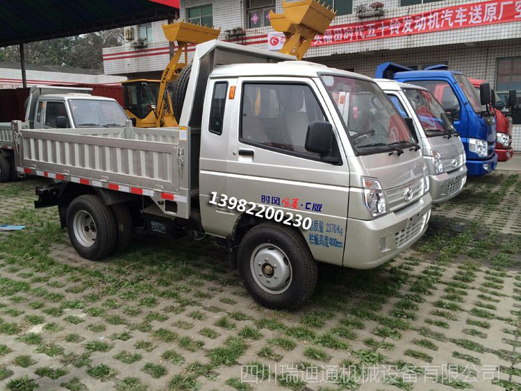 時風風菱風菱d版價格翻鬥自卸車農用車型號6六輪汽車