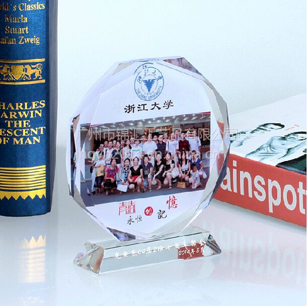 战友聚会水晶礼品定做广州哪里可以做同学聚会纪念品天津同学聚会礼品