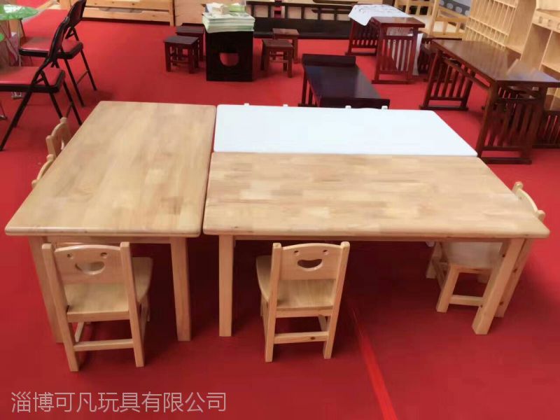 幼儿园家具 幼儿园实木课桌 实木笑脸椅子