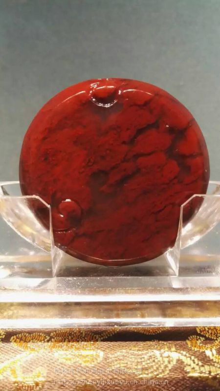 天然桂林鸡血玉圆形玉牌挂件吊牌图片