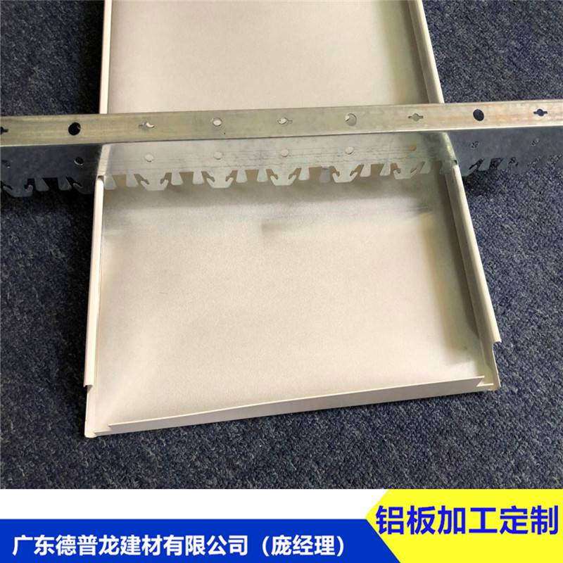 永杰新材： 永杰新材料股份有限公司关于运用部分暂时搁置征集资金进行现金管理的发展公告