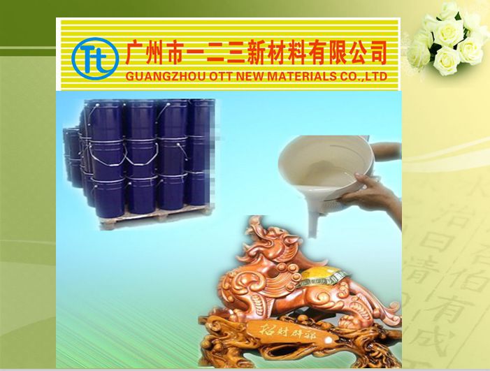 QQ截图20140819152035