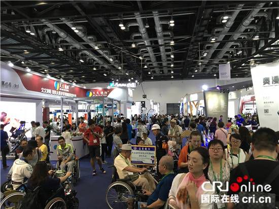 中国国际福祉博览会：高科技助力残疾人事业发展