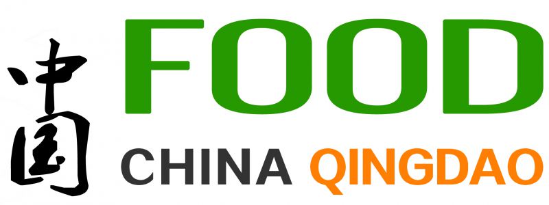 2018中国（青岛）国际餐饮食材展览会