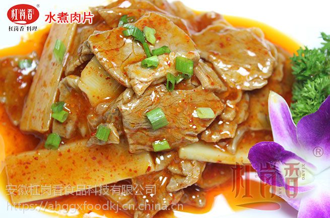 杠岗香熟食袋装料理包配送快餐半成品菜批发全国配送