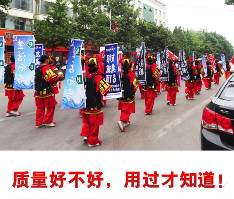 户外广告背包旗自行车旗组装铝合金背包旗杆广告涤纶刀旗定制金鑫
