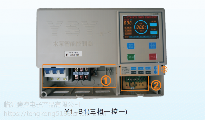 金田泵寶ysy系列三相一控一系列泵寶水泵控制器