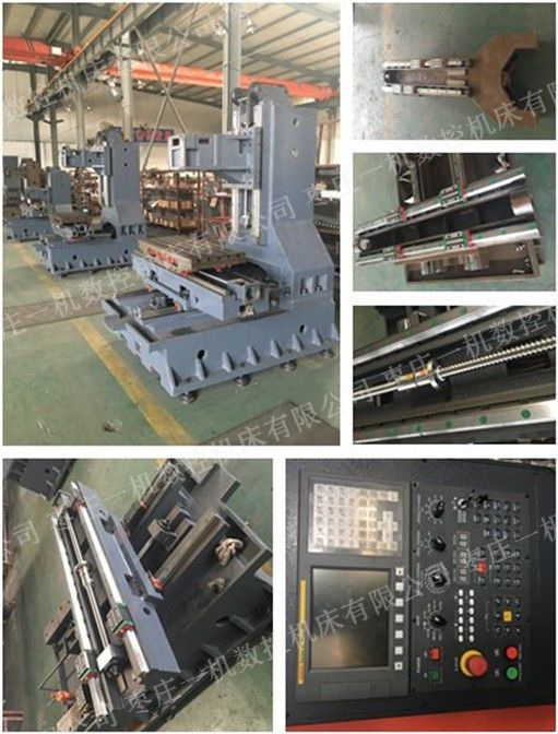 魯南一機vmc850加工中心三軸線軌高速高精機床cnc加工全國聯保