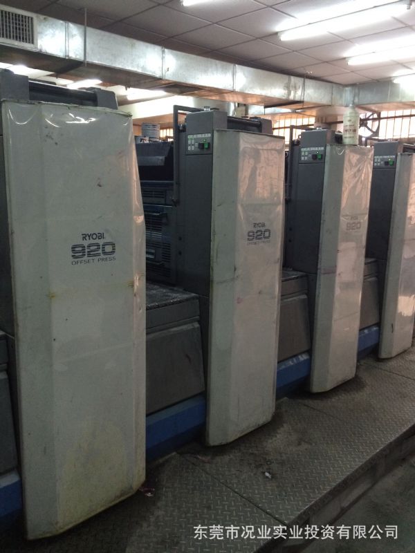 印刷机3