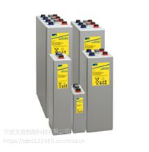 台州UPS蓄电池经销商A706/105德国阳光胶体蓄电池