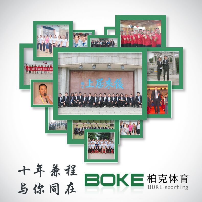 QQ图片20160810174327