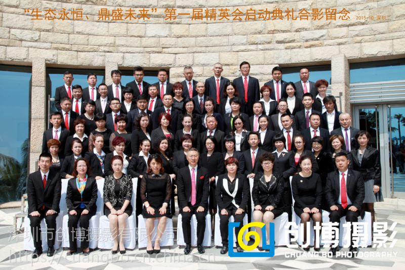 广州天河毕业纪念册聚会纪念册同学情相册制作