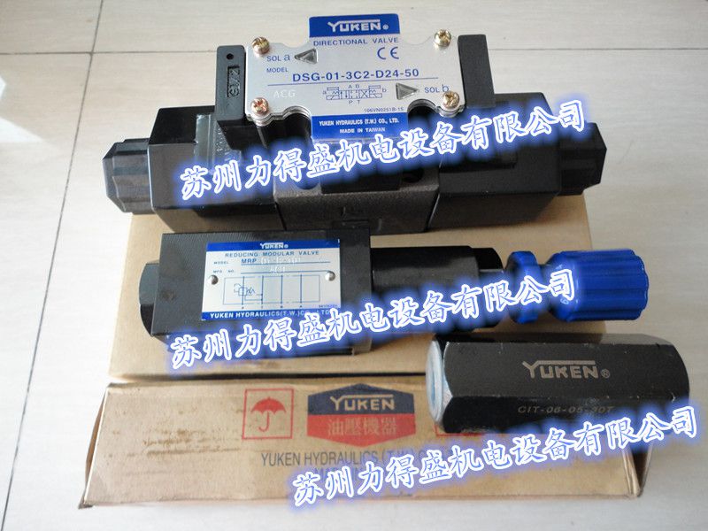 日本油研YUKEN压力继电器JT-02-350-11 现货价格