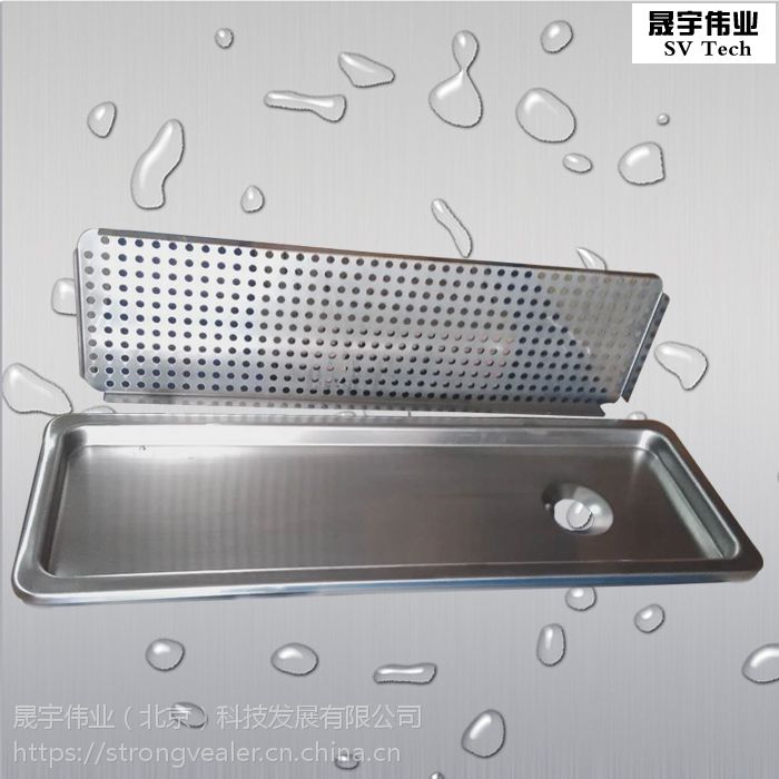 304不锈钢滴水盘沥水盘吧台酒吧咖啡厅茶楼sv171