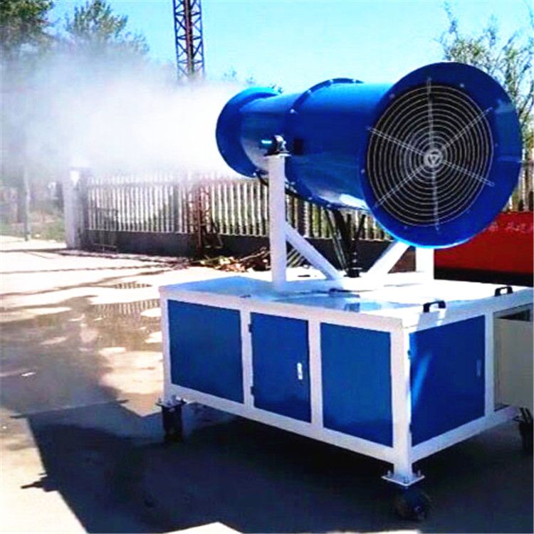 30米全自动高压远程除尘雾炮机大型环保型降尘喷雾机