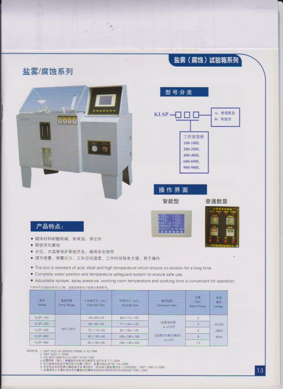 陕西积极推动文化传承发展——赓续历史文脉 绽放时代光彩