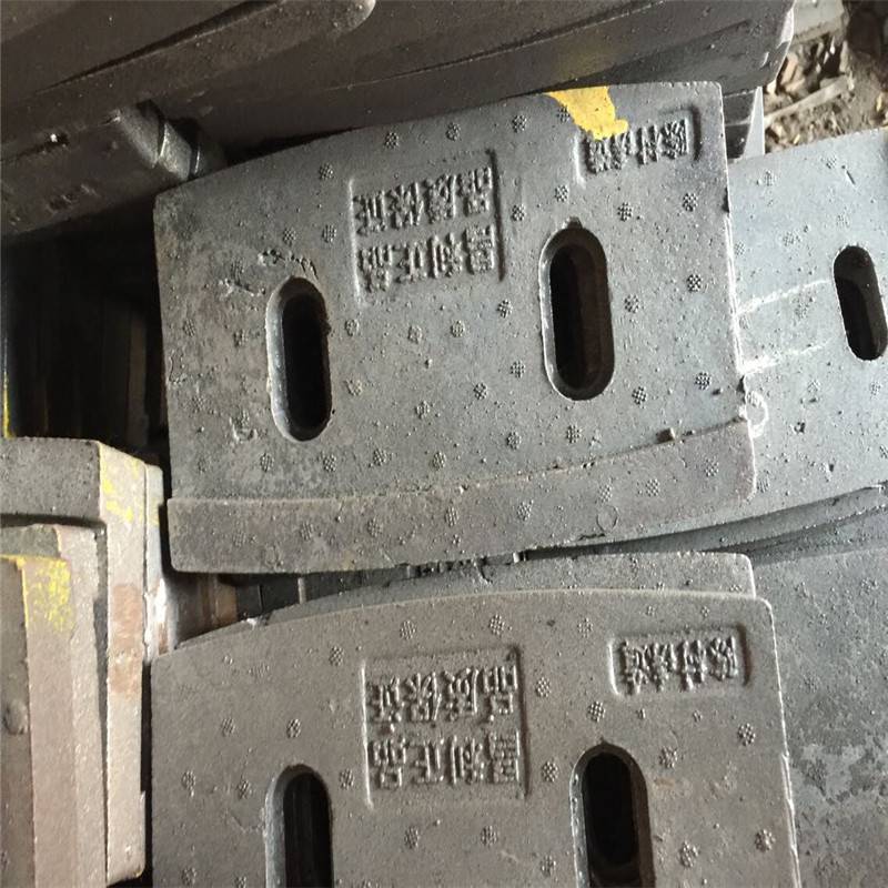 郑州昌利js1000搅拌机衬板料门衬板端衬板叶片配件大全