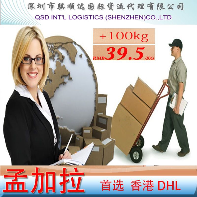 3E77C2A364850903DAB6062108B114