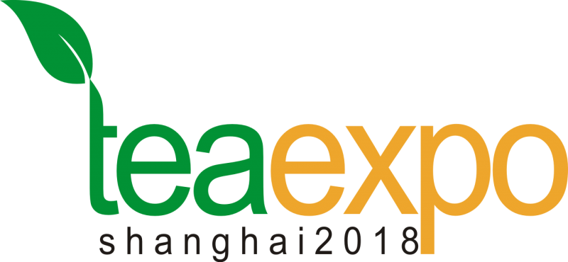 2018第八届上海国际茶业博览会秋季展