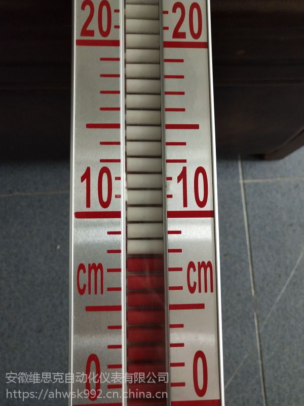 液位传感器液位检测单法兰液位3015变送器uhz58cgc47双法兰液位变送器