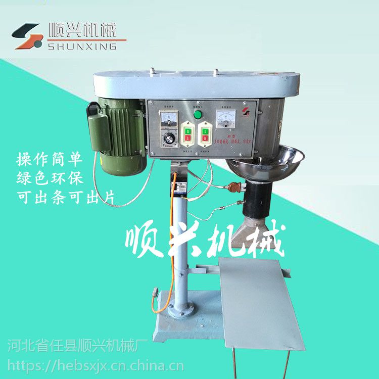 顺兴立式凉皮机 小型擀面皮机米皮机 手工效果筋道爽滑