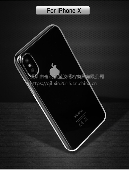 iPhoneX TPU软胶手机套透明手机保护套 防摔手机壳