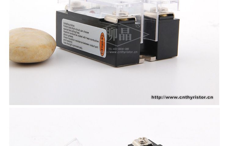 单相固态继电器自动洗衣机配件继电器