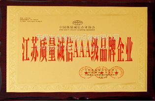 制氧为什么出氮气无锡中瑞空分设备厂家直销 产量100立方米／小时 纯度99.＊＊＊ 氮气保护系统_https://www.jmylbn.com_新闻资讯_第24张