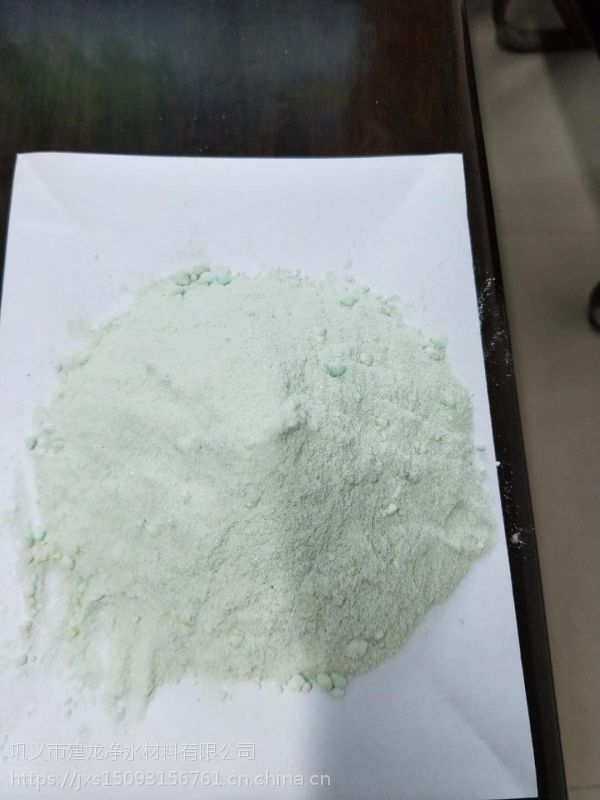 建龙牌五水硫酸亚铁