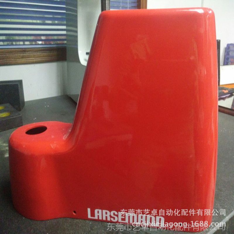 铝件烤漆加工件_副本