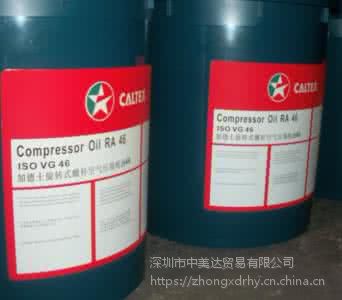 ӵʿ֬(Coupling Grease)***ҵ֬