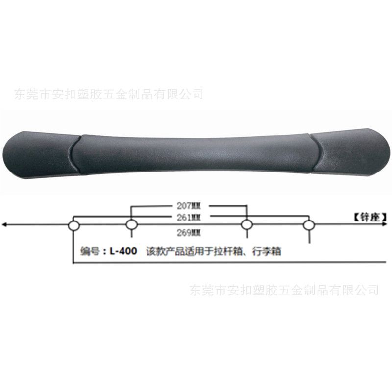 L400