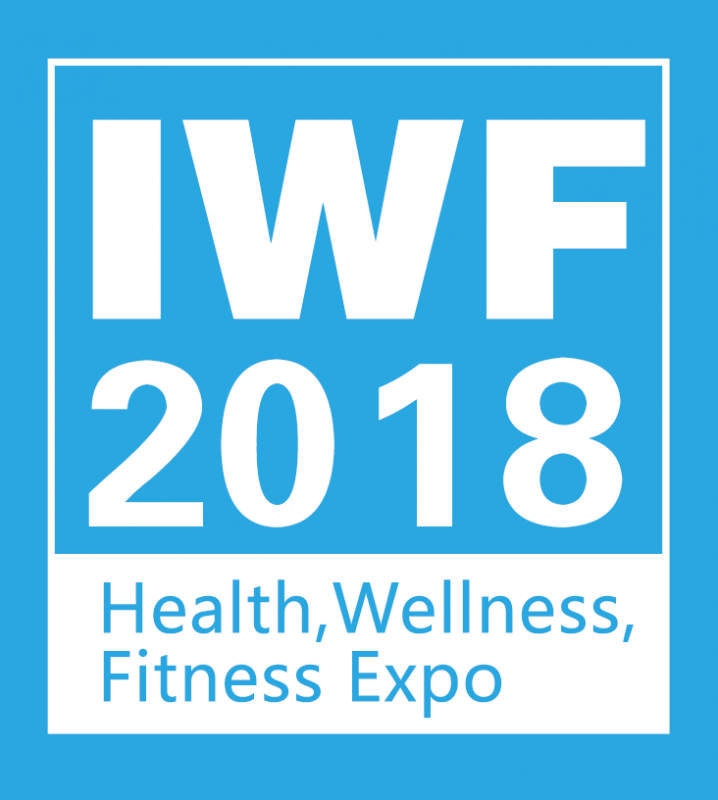 2018第五届中国（上海）国际健身、康体休闲展览