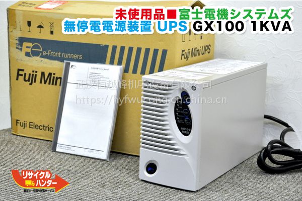 日本FUJI富士不间断UPS电源DL5115-1400JL HFP恒越峰少见代理价格- 中国 