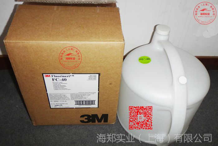 3mnovecfc40氟化液测试液测漏液44磅桶产地美国