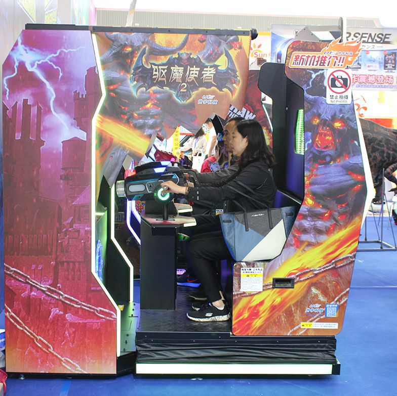 供应世宇科技驱魔使者2游戏游艺机