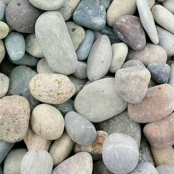 cm 5—8 cm路面工程鹅卵石 灵寿鹅卵石】批发