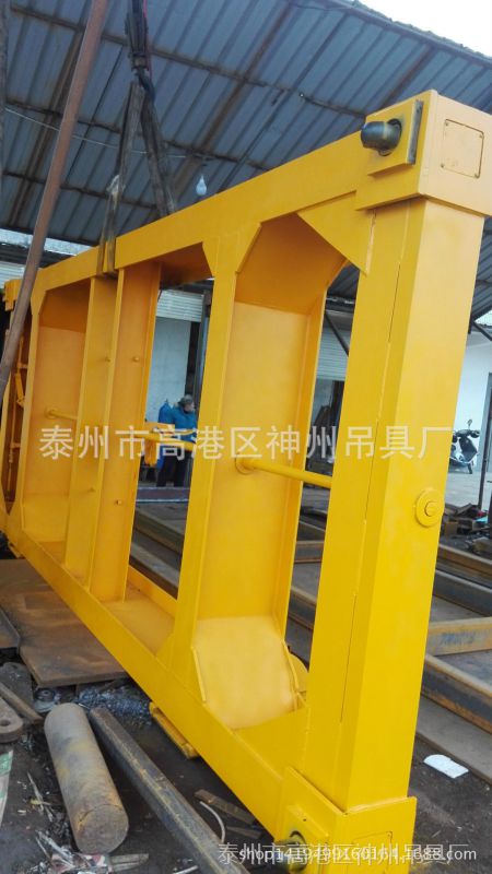 集装箱吊具10
